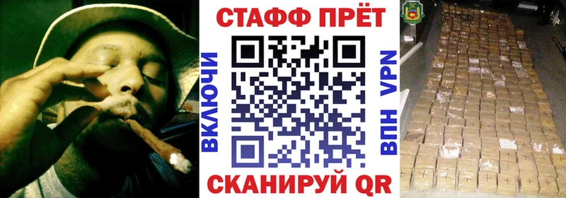 Виды наркоты Сясьстрой blacksprut онион  Кокаин  ГЕРОИН  Каннабис  ГАШИШ  Мефедрон  АМФ 