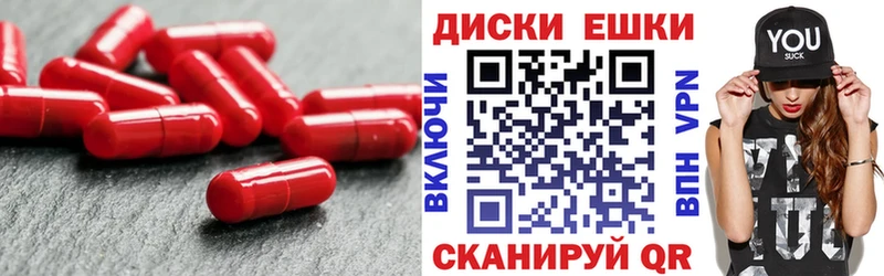 блэк спрут ONION  Сясьстрой  Экстази mix 