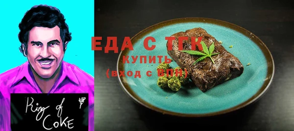 ECSTASY Армянск