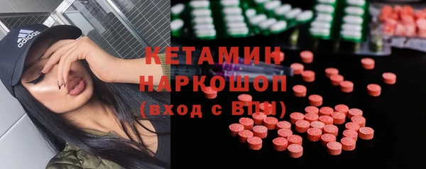 кокс Арсеньев