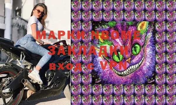 дмт Аркадак