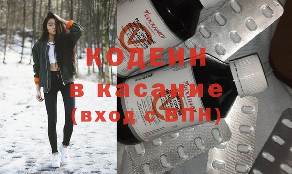 кокс Арсеньев