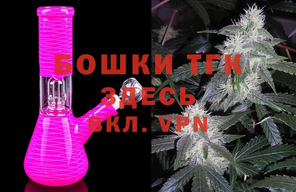 кокс Арсеньев