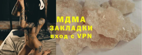 дмт Аркадак