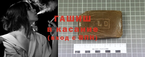 дмт Аркадак