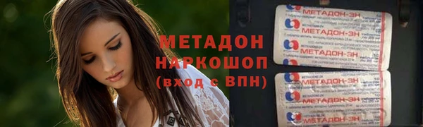кокс Арсеньев