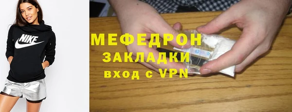 кокс Арсеньев
