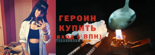 кокс Арсеньев