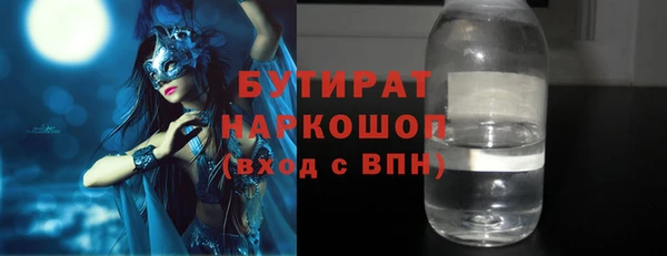 дмт Аркадак