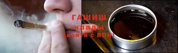 дмт Аркадак