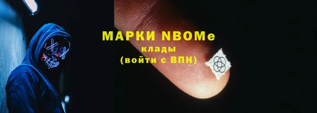 ECSTASY Армянск