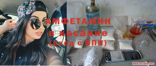 дмт Аркадак