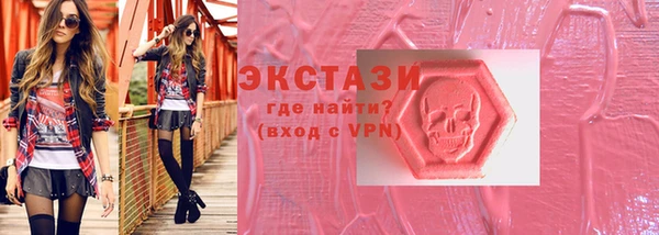 гашиш Покров