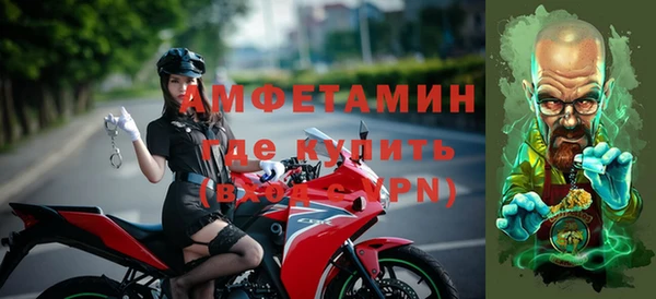 кокс Арсеньев