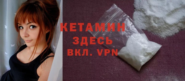 кокс Арсеньев