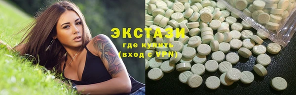 кокс Арсеньев