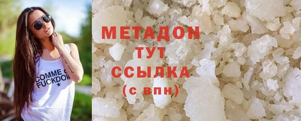 кокс Арсеньев