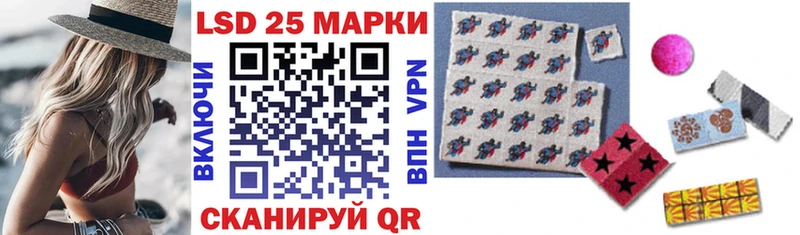 купить  цена  Сясьстрой  ОМГ ОМГ   Марки N-bome 1,5мг 