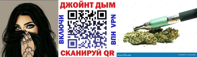 mega вход  Сясьстрой  Бошки Шишки SATIVA & INDICA 